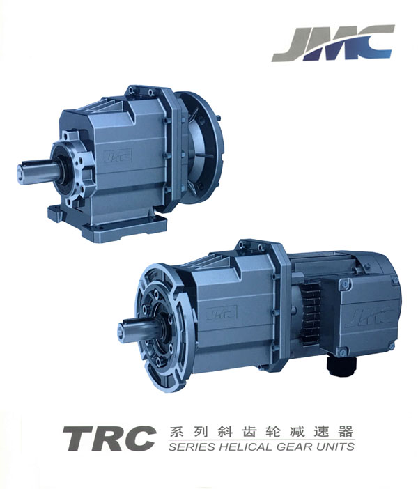 TRC gear reducer, JMC helical gear red